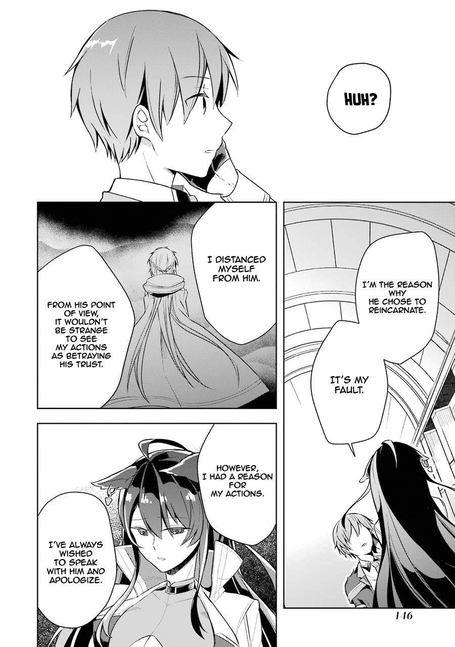 Shijou Saikyou no Daimaou, Murabito A ni Tensei suru Chapter 10 19